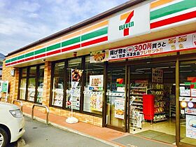 Signpost戸石　A棟 107 ｜ 長崎県長崎市戸石町765-10（賃貸アパート1K・1階・22.61㎡） その17