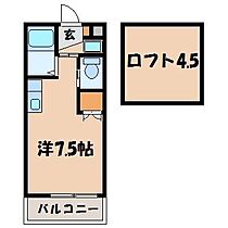 MODERN西山B B203 ｜ 長崎県長崎市西山４丁目341-1（賃貸アパート1R・2階・19.44㎡） その2