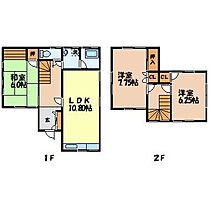 リノベHOUSE本河内  ｜ 長崎県長崎市本河内２丁目10-15（賃貸一戸建3LDK・--・82.07㎡） その2