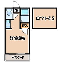 ロードハイツM 106 ｜ 長崎県長崎市愛宕２丁目（賃貸アパート1R・1階・23.00㎡） その2