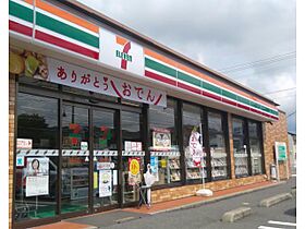 宝町スカリエッティ 206 ｜ 長崎県長崎市宝町1-15（賃貸マンション1K・4階・28.50㎡） その17