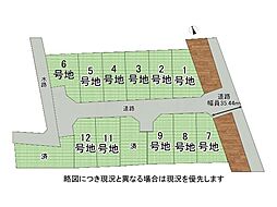 寝屋川市河北西町　建築条件付き土地　2号地