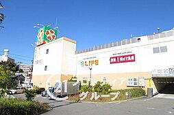 周辺施設の画像