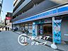 周辺：ローソン内環今福東店 徒歩3分。 220m