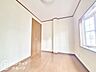 洋室：各部屋が独立した使いやすい洋室設計です。全室にクローゼットなどの収納が備わっており、一人ひとりのプライベート空間として快適にお過ごしいただけます。