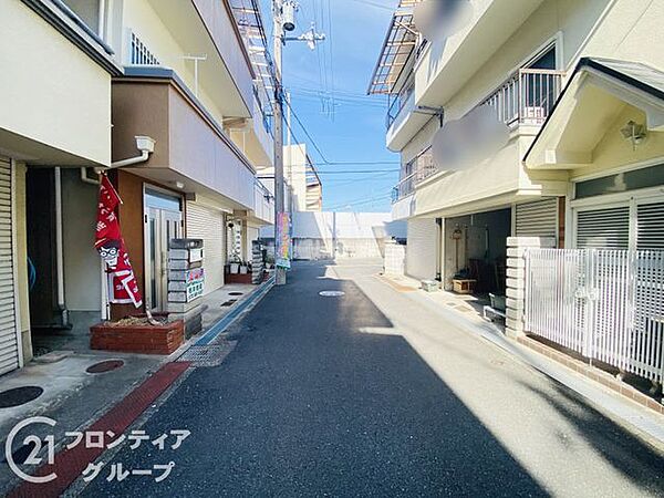 その他を拡大表示