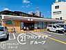 周辺：セブンイレブン大阪毛馬町2丁目店 徒歩10分。 800m