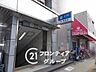 周辺：横堤駅(Osaka　Metro 長堀鶴見緑地線) 徒歩12分。 960m