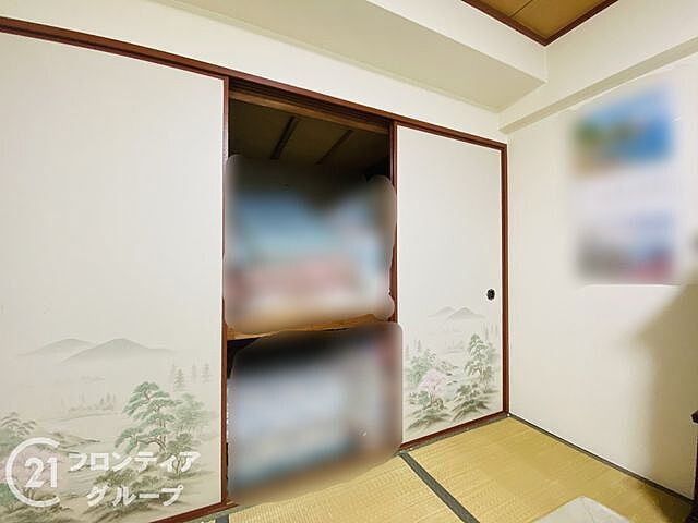 収納 今福スカイハイツ　中古マンション 3階/-