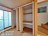 収納：お家のご質問はお気軽にご相談下さい。