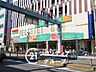 周辺：パントリー蒲生店 徒歩4分。 250m