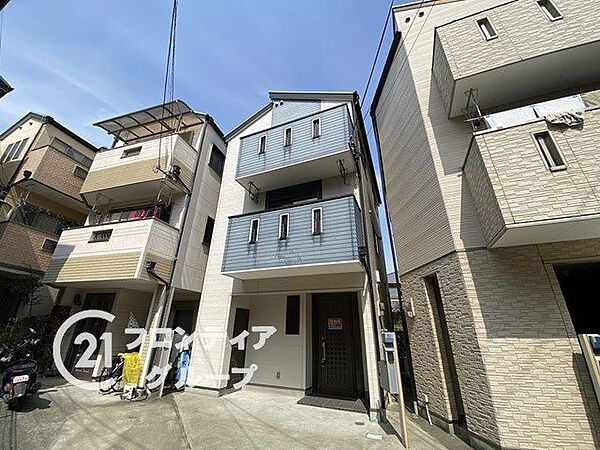 外観を拡大表示