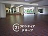 エントランス：お客様にあった住宅ローンをご提案させていただきます