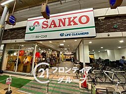 周辺施設の画像