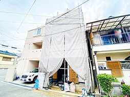 大東市北条1丁目　新築一戸建て