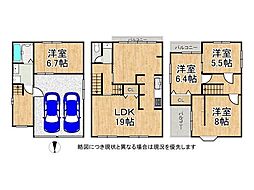 大東市大野1丁目　中古一戸建て