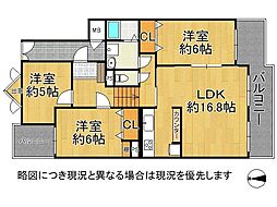 今福第三コーポ2号棟　中古マンション