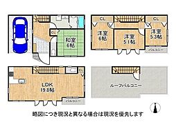 守口市八雲東町2丁目　中古一戸建て
