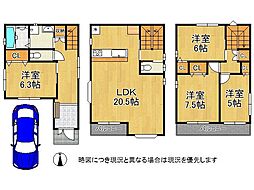 守口市大久保町5丁目　中古一戸建て