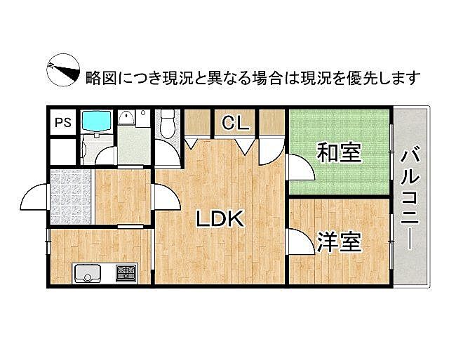 間取り 日商岩井京橋ハイツ　中古マンション 6階/-