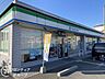 周辺：ファミリーマート門真三ツ島六丁目店 徒歩2分。 140m