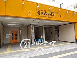 周辺施設の画像