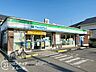 周辺：ファミリーマート門真北島店 徒歩5分。 360m