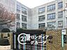 周辺：大阪市立大東小学校 徒歩9分。 660m