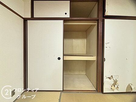 多様化する住まいのお悩みを当社へお気軽にご相談下さい