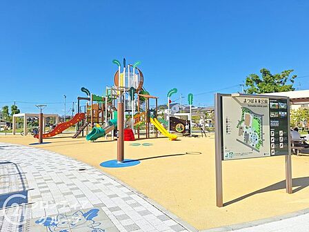 よつば未来公園 徒歩26分。子供用の遊具から大人向けの健康器具まであり、老若男女幅広く集える公園。3歳児未満専用遊具あり。有料駐車場付き。 2010m
