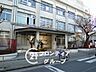 周辺：大阪市立菅原小学校 徒歩5分。 420m