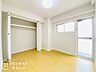 洋室：念願のマイホーム購入をお手伝いいたします