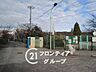 周辺：大東市立泉小学校 徒歩9分。 710m