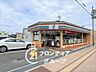 周辺：セブンイレブン枚方中宮山戸町店まで徒歩15分。買い忘れがあった時やATM利用など、時間を気にせずいつでもちょっとした用事を済ませられて大変重宝します。 1140m