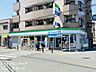 周辺：ファミリーマート小浦下新庄店 徒歩2分。 140m