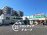 周辺：業務スーパー城東古市店まで徒歩10分。食料品や日用品のまとめ買いにも便利で、毎日の家計をサポートしてくれる心強いお買い物スポットが徒歩圏内にあります 740m
