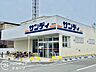 周辺：サンディ東中浜店まで徒歩9分。生鮮食品や日用品の買い出しに便利で、毎日の食卓を支える心強い味方です。日々のお買い物もスムーズに行えます。 720m