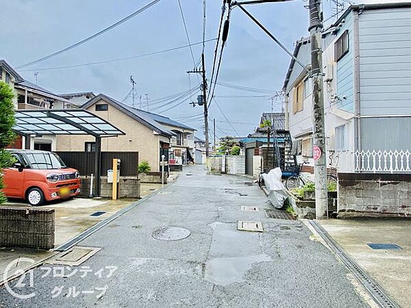 その他を拡大表示