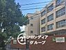 周辺：大阪市立横堤中学校 徒歩17分。横堤小学校の卒業生がそのまま進学する横堤中学校まで徒歩17分。小中一貫の安心した環境です。 1340m