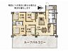 間取り：6階建て5階東向きにつき、採光・通風・眺望良好です。