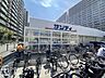 周辺：サンディ福島鷺洲店 徒歩11分。 870m