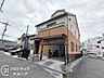 その他：念願のマイホーム購入をお手伝いいたします