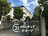 周辺：門真市立上野口小学校 徒歩6分。 420m