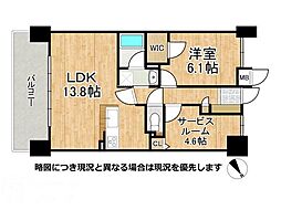 サンシャイン淡路 2LDKの間取図画像