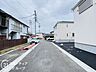 その他：幅広い道路が確保されており、車の出入りがスムーズに行えます。周辺環境も整備されており、快適な生活をサポートします。
