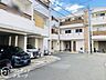 その他：念願のマイホーム購入のお手伝いいたします