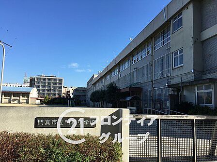 門真市立門真小学校 徒歩5分。 390m