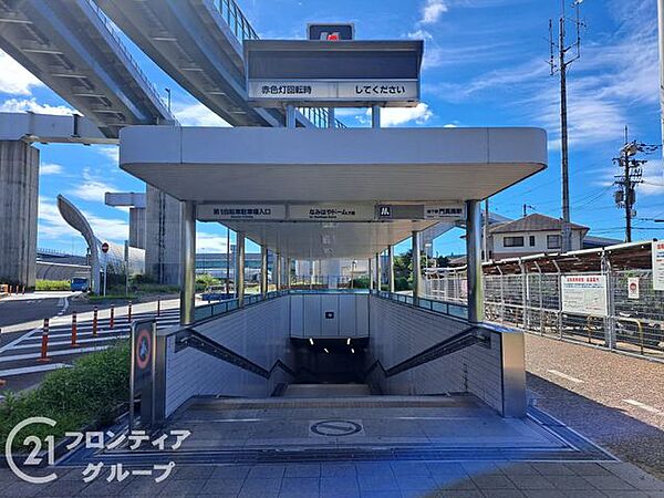 周辺