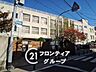 周辺：大阪市立西淡路小学校 徒歩3分。 230m