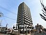 外観：多様化する住まいのお悩みを当社へお気軽にご相談下さい